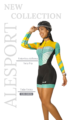 Ciclismo Dama